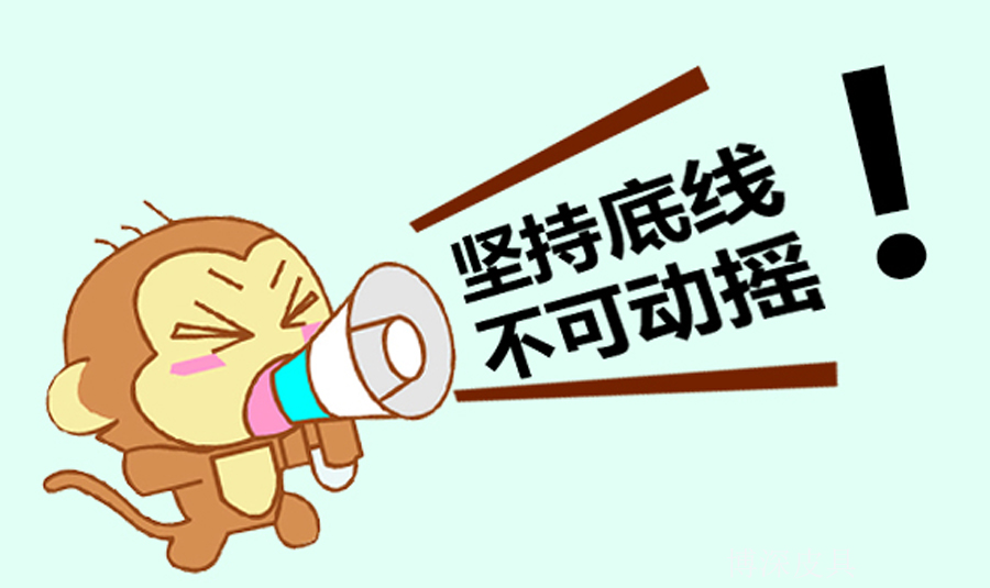 米线
