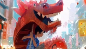 许愿要龙