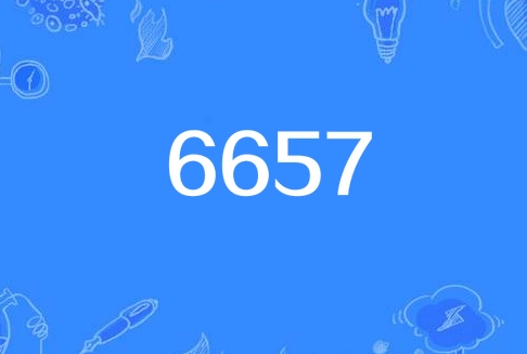 6657