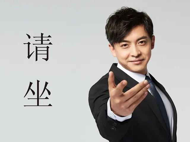 斯内克