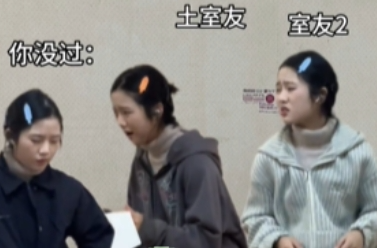 你好strong