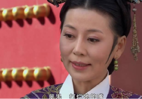 翠果打烂她的嘴