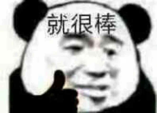 砍兰