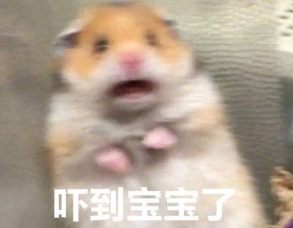 性歹力