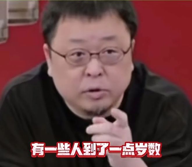 爹头爹脑