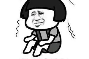 這跟在大街上拉屎有什么區(qū)別是什么意思