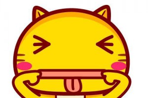 油饼食不食是什么意思