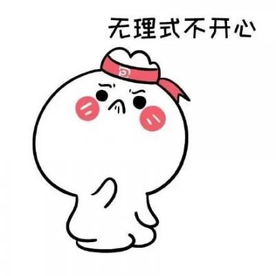 提辭氣
