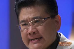 想刀一个人的眼神是藏不住的是什么意思
