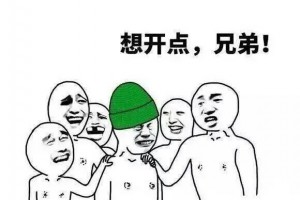 女朋友是不是有男朋友了是什么意思