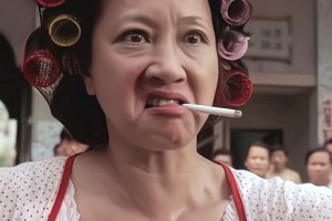 餐券女是什么意思