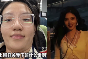 上班丑關(guān)我下班什么事是什么意思
