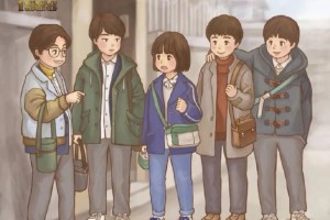 电子羽绒服是什么意思