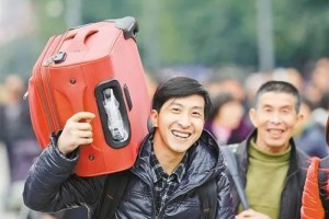 扛着火车跑是什么意思