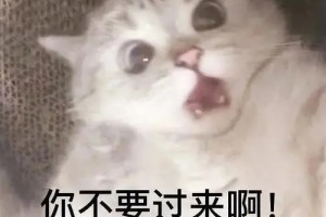 別進(jìn)直播間是什么意思