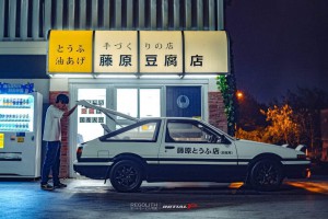 秋名山賣豆腐是什么意思