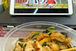 電子榨菜是什么意思