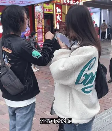 刚刚在那边看到你