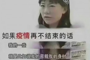 我的一些美好的品德都会消失是什么意思