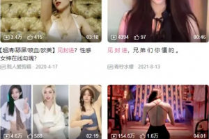 見封進(jìn)是什么意思