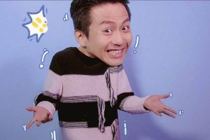 鄧超喲喲喲是什么意思