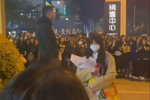 男默女笑是什么意思
