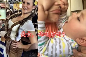 人类幼崽是什么意思
