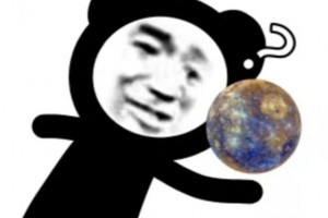 什么是快樂星球是什么意思
