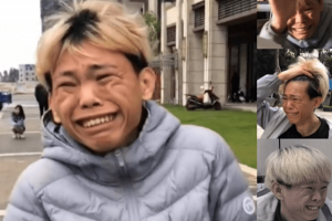 痛苦面具是什么意思
