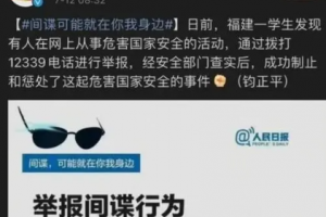 行走的五十萬梗是什么意思