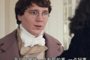 截圖癖是什么意思