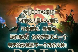 網(wǎng)絡(luò)難民是什么意思
