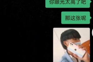 這張都拿不下你是什么意思