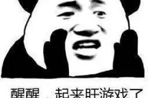 肝帝是什么意思