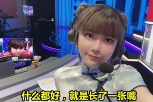 啞巴新娘是什么意思