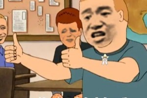 那你很棒哦是什么意思