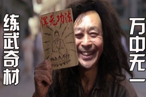 馬言馬語(yǔ)是什么意思