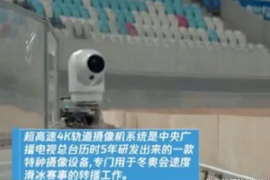 “謝謝你,獵豹”,“韓見(jiàn)愁”是什么意思
