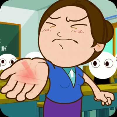 竹絲炒肉