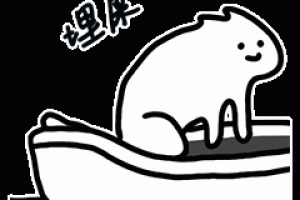 保持大便通暢是什么意思