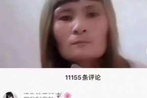 有点像杨幂是什么意思