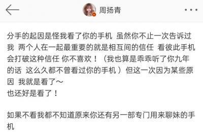 时间管理大师