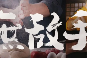 龍崗無(wú)敵手是什么意思