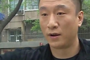 這X保熟嗎是什么意思