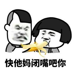 裤落冥槽