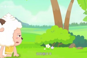 青青草原是什么意思