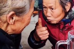 被邻居大妈支配的恐惧是什么意思