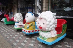 去超市門口搖明白是什么意思