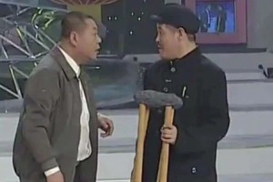 要啥自行車是什么意思
