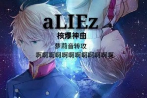戰(zhàn)歌起是什么意思